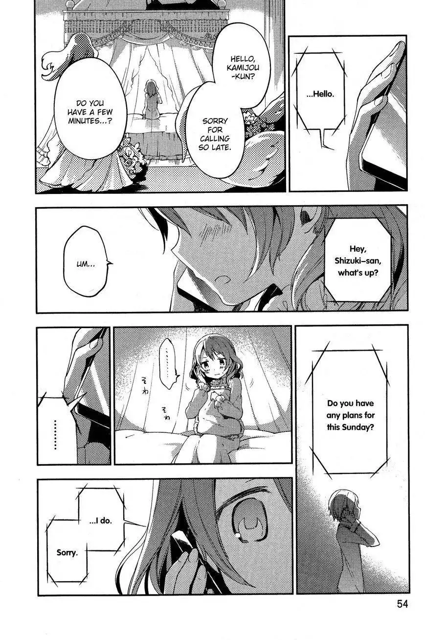 Gekijouban Madoka Magica Magica - [Shinpen] Hangyaku no Monogatari Chapter 2 2